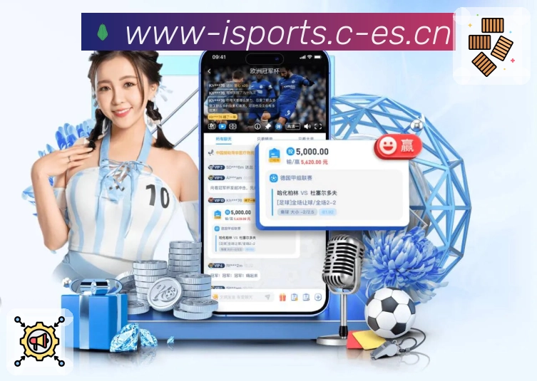 多媒体互动体验