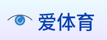 爱体育 logo
